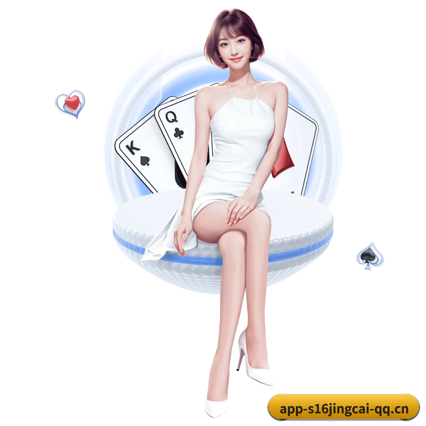 s16竞猜平台 APP 深度功能
