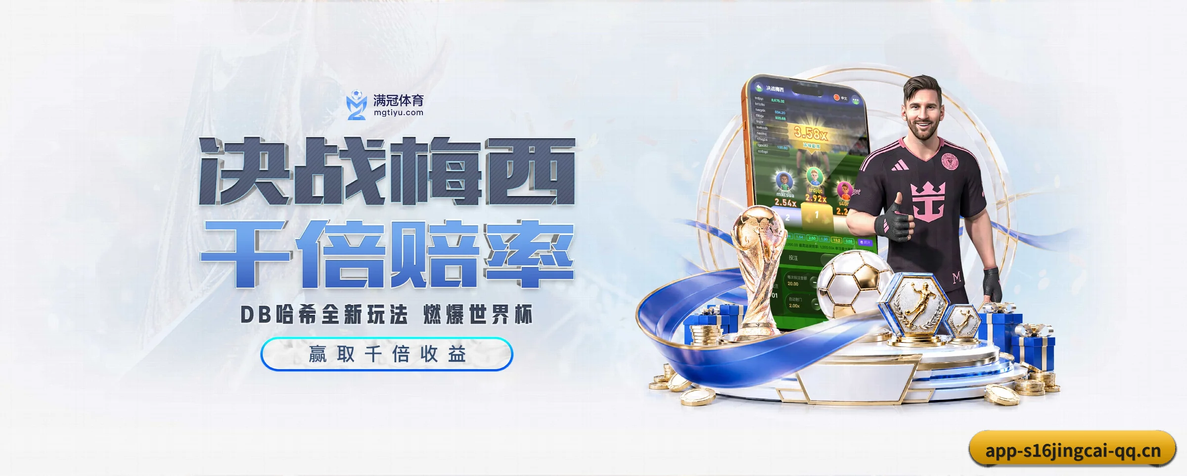 本站五大常用入口，实现极短查分链路