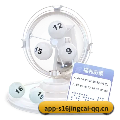 加入我们, 开启不一样的体育体验